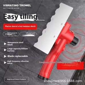 High-Frequency <b>Vibration</b> Concrete Steel Square Blade Plaster Trowel Wall <b>Rechargeable</b> Lithium Ion Power DIY Grade KA022 SQUARED - Product Image 3