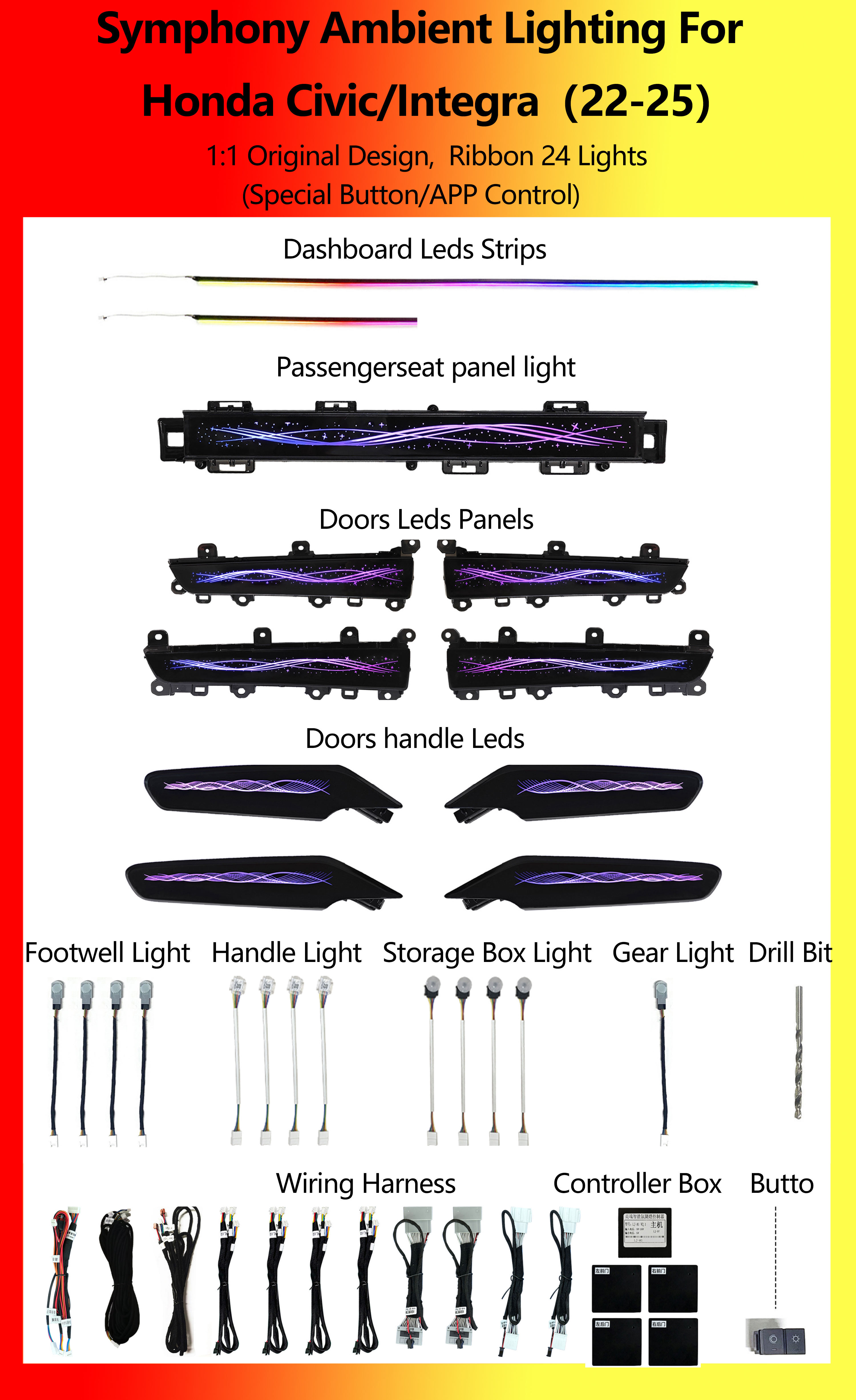 Honda Civic/Integra ริบบอนซิมโฟนี 24 ไฟ