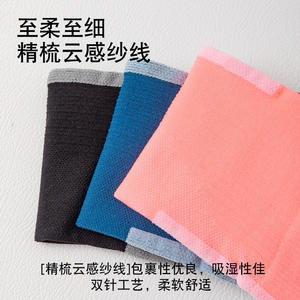 Chaussettes de compression pour femmes, roses, hautes jusqu'aux genoux, pour l'entraînement physique, antidérapantes, pour la récupération musculaire, à manches longues - Product Image 5