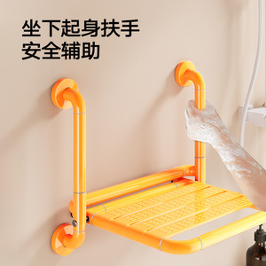 Meiruide Bathroom <b>Folding</b> Seat 150kg Load Capacity Non Slip Wall Mounted Shower <b>Stool</b> With Handrails For Safety - Product Image 4