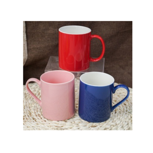 Taza de Café de Cerámica Colorida con Diseño Impreso, Regalo Creativo en Caja de Boda, Logotipo Personalizado, Artículo Sorpresa, Taza Personalizada, Tazas en Blanco - Product Image 1