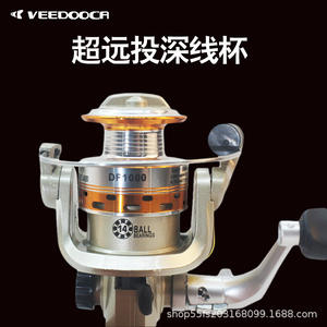 Moulinet Spinning Viduka DF1000 en Alliage d'Aluminium, Rapport de Transmission 5.21, Moulinet de Pêche Ultraléger pour Canne à Pêche en Mer et à la Rocher - Product Image 5