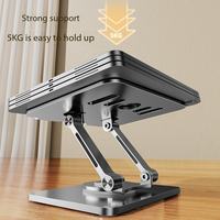 Support d'ordinateur portable flexible en aluminium, rotation à 360°, support de tablette, support de téléphone réglable, pliable, universel, portable, pour tableau de bord