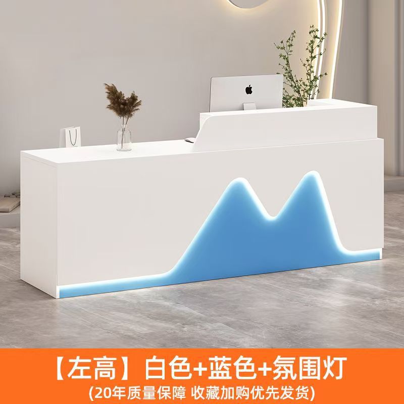 White and blue [left side high] includes ambient lighting
