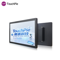 Écran tactile mural de 23,6 pouces, moniteur tactile tout-en-un, signalisation numérique pour kiosque/publicité/événements/IoT/HMI