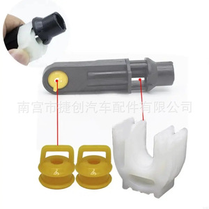Juego de Abrazaderas para Buje de Cable de Transmisión para Buick Chevrolet Dodge Cadillac Chrysler Split Back 15276979 - Product Image 2