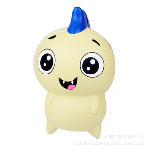 Pu <b>Foam</b> Expression Stress Relief Toy Round Plastic Touch Sensing Living Room Decoration Birthday Gift 8-12 Years Old - Product Image 2