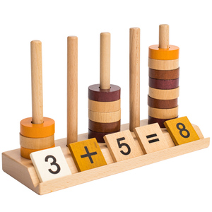Montessori คณิตศาสตร์เด็กลูกคิดจำนวนบล็อกรถไฟก่อนวัยเรียนการเรียนการสอนเครื่องมือไม้นับของเล่น - Product Image 1