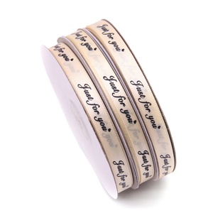 E-ma Thuật bán buôn tùy chỉnh in polyester ribbon với chỉ cho bạn cho Gói Quà 10mm 3/8 inch Chiều rộng OEM dịch vụ - Product Image 1