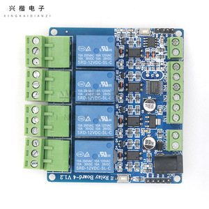 Modbus 4 Channel <b>Relay</b> Module 10A 250VAC 12VDC Input Screw Terminal Electromechanical <b>Relay</b> I O Control Board - Product Image 1