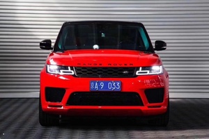 1.52*18M brillant rouge voiture <span class=keywords><strong>vinyle</strong></span> Wrap voiture peinture Protection Film changement de couleur Film décoratif couleur Film PPF - Product Image 2