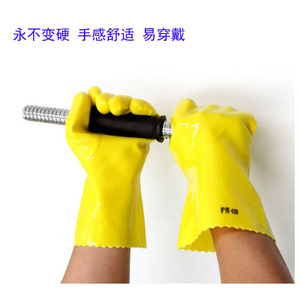 ถุงมือป้องกันสารเคมี Protect The Nation 028 ถุงมือผ้าฝ้ายเคลือบสารกันน้ำมัน ทนกรด ด่าง และน้ำมัน สำหรับงานอุตสาหกรรม - Product Image 4