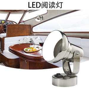 Lámparas de Lectura LED de 12 V CC/3,1 W de Ahorro de Energía, Lámparas de Acero Inoxidable para Yates y Autocaravanas, Lámparas de Noche para Uso Doméstico, Luces LED de Fibra Óptica - Product Image 2