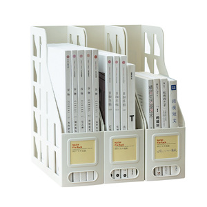 NASH File Rack Plastic Document Trays Stackable Office Desk Organizer For Home And Classroom Use - Product Image 1