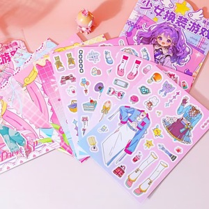 Juego de Disfraces de Hello Girl, Juego de 16 Pegatinas de Estilo de Dibujos Animados, Juguete de Bricolaje para Niños - Product Image 2