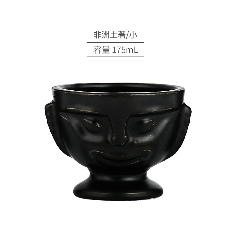 African indigenous-175ml