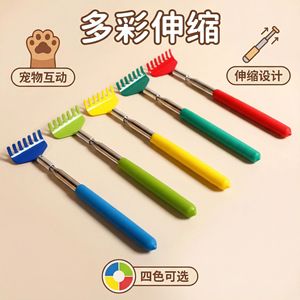 [618] Pet Scratcher, Amazing Massager, Retractable Comb/<b>Brush</b> Toy for Pets - Product Image 3