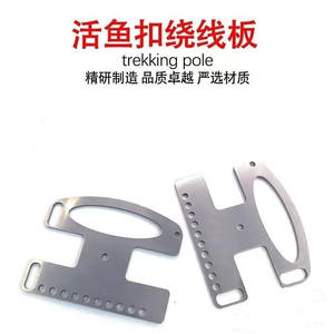 Attrapeur de poissons vivants en acier inoxydable, 12.7cm X 10cm, pour la pêche à la ligne, haute résistance, Anti-corrosion, équipement d'extérieur - Product Image 3