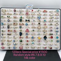 xuping 120 styles de bagues en pierres précieuses mélangées, plaquées or 14K, bagues empilables multi-formes avec strass, bijoux fantaisie en gros, pack aléatoire
