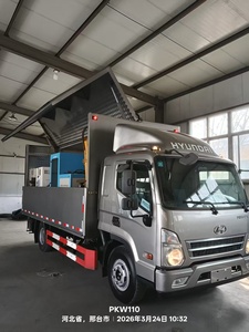 <span class=keywords><strong>Camion</strong></span> de service demi-cabine Mighty 2021 |   Moteur ISF3.8s5154 |   Boîte de vitesses 6MT |   4x2 Drive - Product Image 2