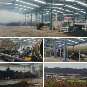 <span class=keywords><strong>Engrais</strong></span> de fondation granulaire, compost organique pour les arbres fruitiers tels que les bananiers et les agrumes, à libération lente - Product Image 6