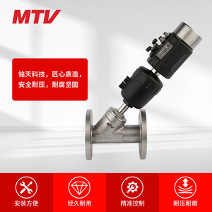 วาล์วแบบมุมเอียง Mtv ขนาด 1 นิ้ว แบบเกลียวนิวเมติก ทำจากสแตนเลส สำหรับสื่อของเหลว พร้อมตัวกำหนดตำแหน่งอัจฉริยะ - Product Image 4