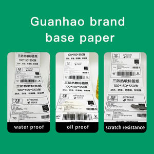 厂家/批发热敏纸标签纸100x150 4 \ "* 6 \" 超市食品服装包装标签 - Product Image 5