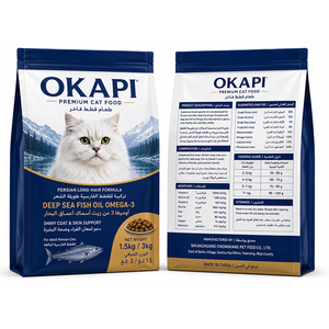 Alimento Profesional <span class=keywords><strong>para</strong></span> <span class=keywords><strong>Gatos</strong></span> Persas con Aceite de Pescado de Aguas Profundas Omega-3 <span class=keywords><strong>para</strong></span> el Cuidado del Pelo Largo y la Salud de la Piel 1.5kg 3kg - Product Image 1