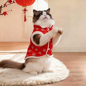 Ropa para Gatos, Estilos Otoño-Invierno, Traje de Felpa para Gatitos Ragdoll, Ropa para Visitar en Año Nuevo, Traje Tang para el Año Nuevo Chino, <span class=keywords><strong>Chaleco</strong></span> Cálido - Product Image 2