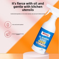 MVYC Mousse Nettoyante Dégraissante Puissante pour Graisse et Huile, Nettoyage Quotidien de la Cuisine, Parfum Citron Frais, 30-50% Ingrédients Actifs