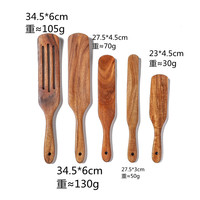 Spatule en bois de teck grattoir 5 pièces ensemble salade mélange spatule fuite pour cuisine cuisson plat ustensiles de cuisine