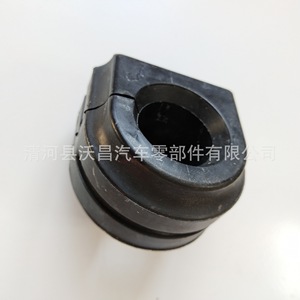 ยางรองกันโคลง Nbs รุ่น 31356792124 สำหรับ BMW F01 F02 - Product Image 3