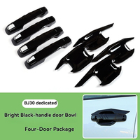 Couvre-poignée de porte et protection de la coupelle de porte pour BAIC BJ30 2013+ 2024/2026, Accessoires extérieurs pour voiture