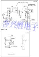 Yvk — potentiomètre B10K 10K 20mm pour clavier électronique Yamaha S650, contrôleur de roue, à 4 broches, régulateur du volume