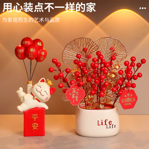 Figura de gato de la suerte de resina con globos, decoración del hogar, regalo para sala de estar, gabinete, artesanía artística, forma de animal - Product Image 2