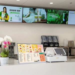 شاشة عرض إعلانية إلكترونية على شكل حرف L مقاس 21.5 و23.8 و27 بوصة تعمل بنظام أندرويد لعرض القوائم الرقمية في محلات الشاي بالحليب - Product Image 6