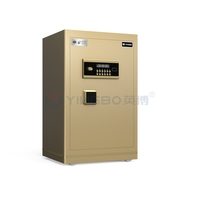 Coffret de sécurité électronique dissimulé YINGBO avec lecteur d'empreintes digitales et serrure à code, dimensions 700x380x400mm