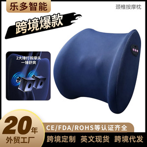Coussin de massage électrique rechargeable avec thérapie thermique, soutien lombaire et cervical, charge sans fil, modèle A04 - Product Image 4