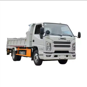 JMC 4x2 5トン建設廃棄物輸送用ミニダンプトラック - Product Image 1