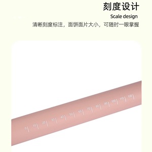 Silicone <b>Rolling</b> Pin Food Grade Non Stick Baking <b>Tool</b> Kitchen Utensil For Dough Pastry - Product Image 3