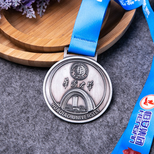 Medallas Deportivas de Metal Personalizadas, Grabadas y Duraderas, para Maratones, Ciclismo, Senderismo, Eventos, Regalos Empresariales, Marcas Independientes - Product Image 3