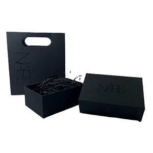 Caja de Regalo de Lujo, Exquisita Caja de Regalo Negra, Juego de Cajas de Regalo de Marca, Venta al por Mayor de Cajas de Regalo de Alta Gama, Empaque para Cajas de Regalo - Product Image 1