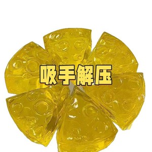 Jouet de pétrissage en forme de doigt, type 'Honey Finger', avec dispositif d'échappement et de réduction de pression, et jouet de remplissage et d'écrasement à rebond lent en maltose - Product Image 2