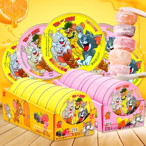 120g blikje harde snoepjes met vitamine C, bedekt met wilde bessen & gemengde fruit smaken, voor kindersnacks - detailhandel & groothandel - Product Image 6