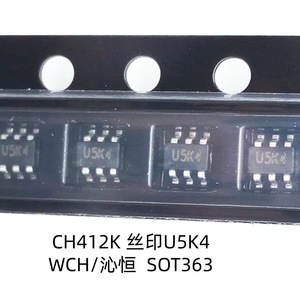 CH412K ไดโอดป้องกันไฟฟ้าสถิตแบบอาร์เรย์ SOT-363 ไดโอด TVS สี่ช่องแบบติดตั้งบนพื้นผิว สำหรับป้องกันไฟกระชากแบบสถิต - Product Image 3