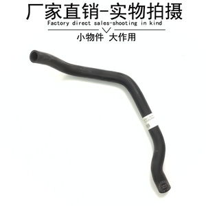 Manguera de refrigerante para Mercedes Benz Smart 453 4535010024, pieza de repuesto para tubo del termostato - Product Image 3