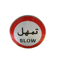 Panneaux de signalisation routière en aluminium Eaglerd, triangle, cercle, rectangle, panneau de signalisation routière en métal, panneau de signalisation d'avertissement