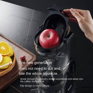 เครื่องคั้นน้ำผลไม้สีส้มมะม่วงคู่ calamansi เครื่องสกัดน้ำผลไม้แบบปากกว้างขนาดใหญ่มะเขือเทศ - Product Image 3