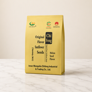 Semillas de <span class=keywords><strong>Girasol</strong></span> Crudas No Transgénicas Grado 363, Semillas de <span class=keywords><strong>Girasol</strong></span> Gigantes Secas a Granel, Alimento a Granel con 24 Meses de Vida Útil - Product Image 6