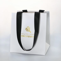 Bolsa de Papel Grande de Lujo Personalizada para Compras con su Propio Logotipo, Bolsa de Regalo de Papel, Bolsa de Papel de Cartón Blanco Personalizada